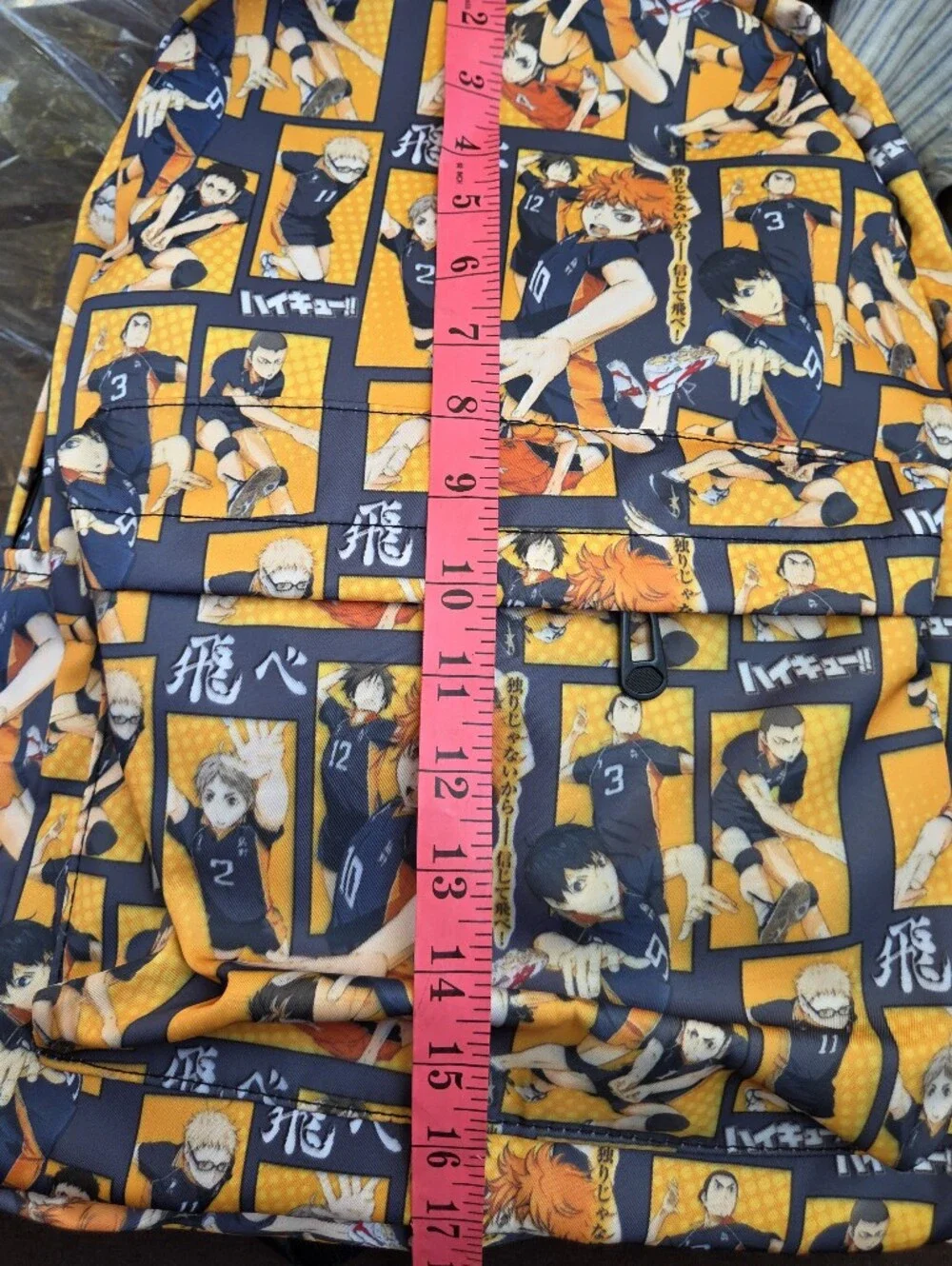 Haikyuu Backpack